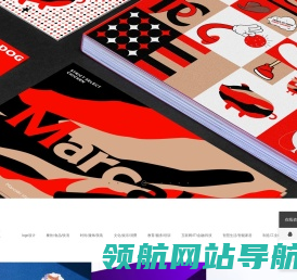 品牌设计