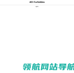 无损检测公司