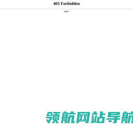 液氮生物冰箱,航空运输液氮罐,液氮速冻机,超低温专用温控仪,超低温反应釜