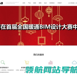 徐州中央空调,地源热泵,地暖,新风系统