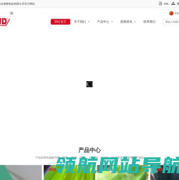 PP板,PE板,pc板,pom板,ABS板,PU板【首选安和达PA板厂家】