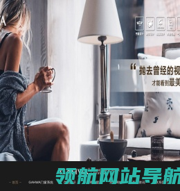 高端系统门窗