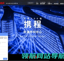 南通包装设计