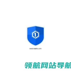 上海微敏自动控制技术有限公司