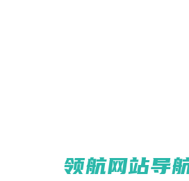 硫酸亚铁