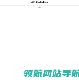 自动化立体库