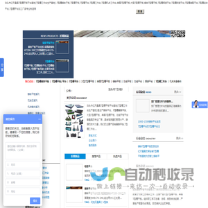 T型槽铸铁平板@T型槽平板@T型槽平台@T型槽工作台@T型槽机床工作台@单围T型槽平板@大型T型槽平板@铸铁T型槽平板@T型槽焊接平台@T型槽拼接平台@T型槽装配平台@T型槽组合平台@T型槽平台加工厂家