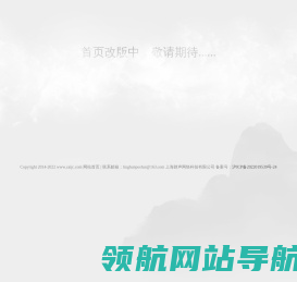 汇鼎金融