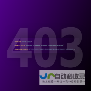 江西益胶泥