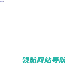 山东韦德金属科技有限公司