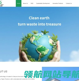 赛隆科技