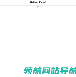网站自动收录提交平台