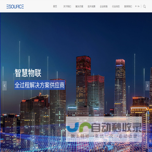 北京中泰清源科技有限公司