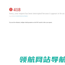 新大正物业集团股份有限公司