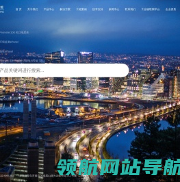 青岛数能电气工程有限公司
