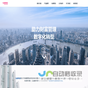 弘量科技