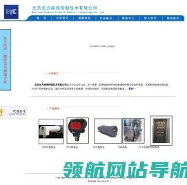 亿百出版网