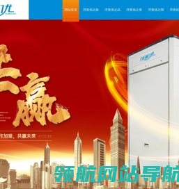 广东浮美优科技有限公司