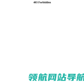 桥梁压浆料