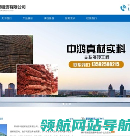 郑州钢管扣件