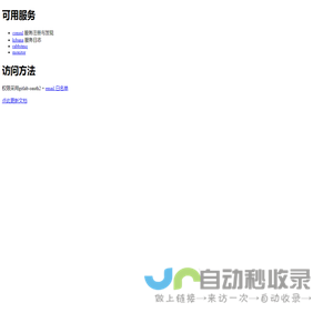 smartmatrix
