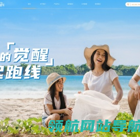 峰哥说教育