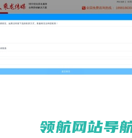 成都短视频拍摄