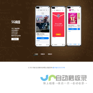 贵阳商业银行承兑汇票贴现公司