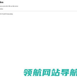 简书