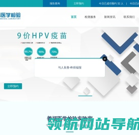 请在浏览器中打开链接