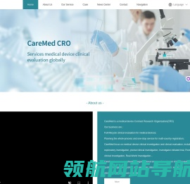 苏州科睿医疗科技有限公司