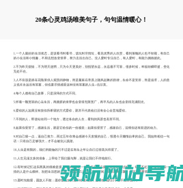 热门手游排行2025最新