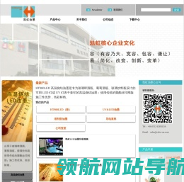 高耐磨油墨供应商