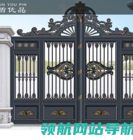 铝艺大门