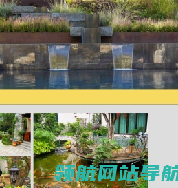 庭院设计屋顶花园别墅花园设计施工北京庭院设计公司