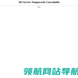 折扣手游低至0.01折充值