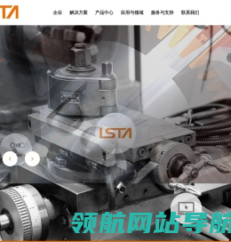 莱仕德(宁波)动力科技有限公司