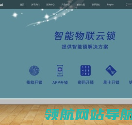 深圳市弘毅云佳科技有限公司