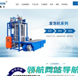 厦门旷匠装饰公司＿厦门中高端知名装修品牌