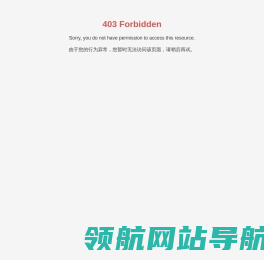 安徽皇缘酒业有限责任公司