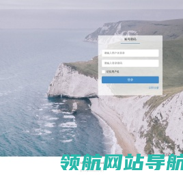 坤辰京韵微信平台