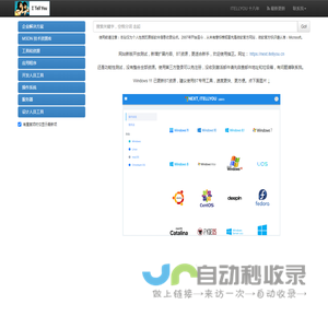 MSDN,