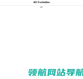 淋浴房型材