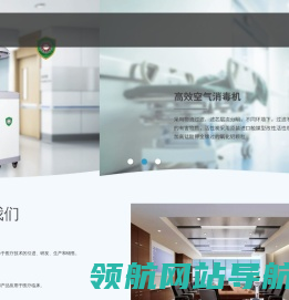 河北宽泰光电科技有限公司
