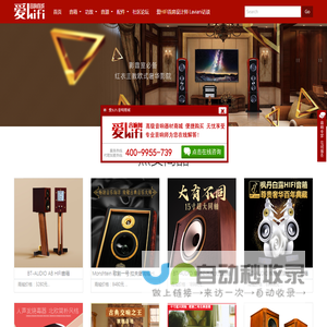 中国科学院大学存济医学院