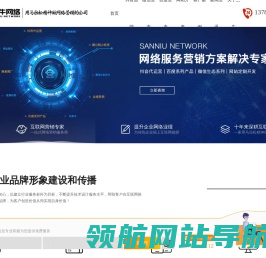 郑州短视频运营