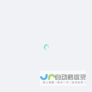 熊猫悦读会