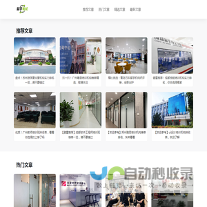 盈学考试培训网