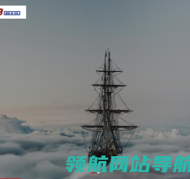 阿尔门试片及航空安全锁线供应商