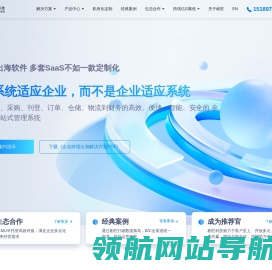 彬匠科技